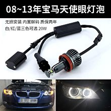 適用 07p145933e，90916-a2001張緊輪，漲緊器套件 歷史價格詳細信息