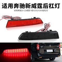 ~爆款熱賣 燈具~太陽能充電戶外燈超亮移動便攜式工地照明燈大功率超長續航投光燈 歷史價格詳細信息