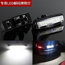 ~爆款熱賣~瑞士卡儂 藍色卡儂3芯/麥克風插頭3芯/卡拉OK插頭/音箱插公母對接~兩件起拍~ 歷史價格詳細信息