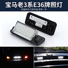 ~爆款熱賣~適用于OPPO MP3 MP4數據線S9K S9i S9H S29H S19i D29H USB下載直充電線 歷史價格詳細信息