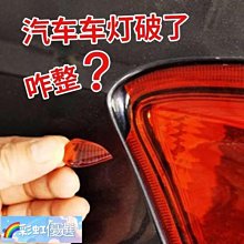 【優選】裂紋k610無線機械鍵盤三模客制化熱插拔俄語電腦電競遊戲鍵盤 歷史價格詳細信息