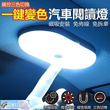【小洋汽車配件】汽車摩托電動車太陽能爆閃燈免接線中網日行燈防霧led警示裝飾燈  勁！ 歷史價格詳細信息