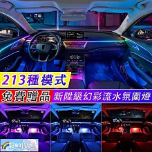 汽車儀表燈 T4.2改裝LED儀表燈高流明燈泡 T3 空調燈開關按鍵燈 歷史價格詳細信息