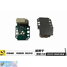 汽車模型 奧迪A8合金車模1:24大號男孩避震玩具車金屬轎車兒童仿真汽車模型 歷史價格詳細信息
