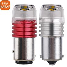 《 》5630 3晶 崁入式魚眼 螺絲式 鷹眼燈 恆亮 特素色溫 車底燈 警示燈 小魚眼 冰藍色CC【閃靈優品】 歷史價格詳細信息