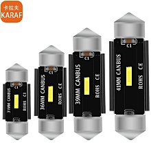 解碼 無極性 T10 LED 汽車小燈 機車LED車燈 小燈 定位燈 方向燈 牌照燈 日行燈 室內燈-雅緻家居 歷史價格詳細信息