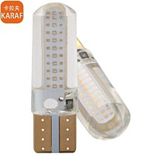 LED汽車牌照燈卡車牌照燈汽車貨車客車拖車尾燈側邊燈 12-24V通用[車燈] 歷史價格詳細信息