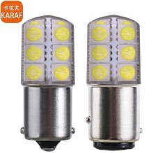 1156 1157 5050 13晶 20晶 LED 方向燈 定位燈 煞車燈 非 3030 RS ZERO NEO 歷史價格詳細信息
