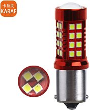 汽車裝飾 現貨 1156-3020-18SMD 高亮剎車燈 無極解碼 防頻閃轉向 倒車燈 歷史價格詳細信息