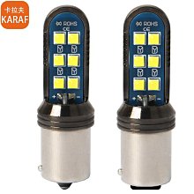 BA15S T15 P21W 1156 7443 7440 LED 燈 1157 bay15D 小燈 尾燈 日行灯-雅緻家居 歷史價格詳細信息