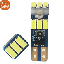 汽車儀表燈 T4.2改裝LED儀表燈高流明燈泡 T3 空調燈開關按鍵燈 歷史價格詳細信息