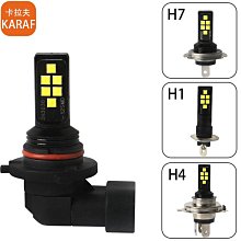 【現貨】H11 H7 H1 Led 大燈燈泡 360 度 9012 H8 9005 9006 汽車燈超迷你 HIR2 H 歷史價格詳細信息