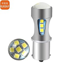 LED倒車燈 T15 T20 1156 4014 頂尖高亮45SMD 升級款超亮 led燈 煞車燈 方向燈 台灣保固半年-雅緻家居 歷史價格詳細信息