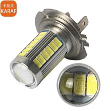 現貨【57*30 喵喵機專用列印貼紙&gt; P1/P1S/P2 熱感應 不乾膠 喵喵機彩色貼紙 熱感應貼紙 57X30 歷史價格詳細信息