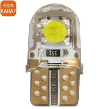 LED汽車牌照燈卡車牌照燈汽車貨車客車拖車尾燈側邊燈 12-24V通用[車燈] 歷史價格詳細信息