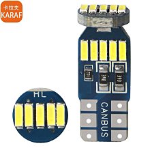 解碼 無極性 T10 LED 汽車小燈 機車LED車燈 小燈 定位燈 方向燈 牌照燈 日行燈 室內燈-雅緻家居 歷史價格詳細信息