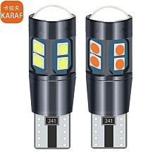 T10 10 LED  食人魚 車燈 歷史價格詳細信息