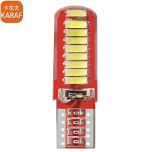 12V汽車T10示寬燈led儀表燈改裝透明牌照燈閱讀燈內飾燈插泡車載   卡美萊賣場 歷史價格詳細信息