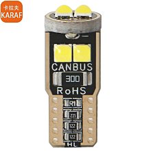 12V汽車T10示寬燈led儀表燈改裝透明牌照燈閱讀燈內飾燈插泡車載   卡美萊賣場 歷史價格詳細信息