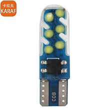 貨車cob室內燈車廂照明燈12V24V駕駛室閱讀燈高亮led車燈改裝【現貨供應 限時特惠】  『可開發 歷史價格詳細信息