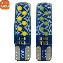 貨車cob室內燈車廂照明燈12V24V駕駛室閱讀燈高亮led車燈改裝【現貨供應 限時特惠】  『可開發 歷史價格詳細信息