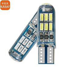 汽車裝飾 現貨 汽車LED示寬燈T10硅膠 COB 12燈水晶燈 解碼牌照燈 車廂燈 歷史價格詳細信息