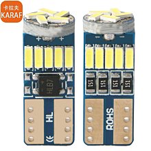現貨LED高亮解碼12v雙尖2016 20smd高亮CANBUS車廂燈閱讀燈尾箱【閃靈優選】 歷史價格詳細信息