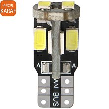 T10 10 LED  食人魚 車燈 歷史價格詳細信息