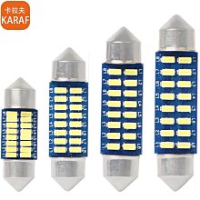 LED汽車牌照燈卡車牌照燈汽車貨車客車拖車尾燈側邊燈 12-24V通用[車燈] 歷史價格詳細信息