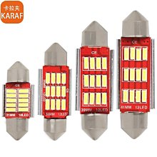 汽車裝飾 12-24V寬壓幻彩流光貨車燈大貨車中網改裝燈帶七彩流光跑馬燈現貨 歷史價格詳細信息
