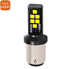 1156 1157 5050 13晶 20晶 LED 方向燈 定位燈 煞車燈 非 3030 RS ZERO NEO 歷史價格詳細信息