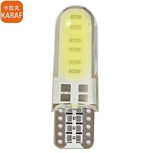 12V汽車T10示寬燈led儀表燈改裝透明牌照燈閱讀燈內飾燈插泡車載   卡美萊賣場 歷史價格詳細信息
