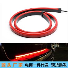 汽車裝飾 新款第三代觸摸式汽車太陽能爆閃燈防追尾燈led車燈駐車安全邊燈 歷史價格詳細信息