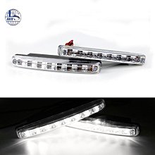 LED汽車中網燈 led小黃燈 汽車日行燈 黃光 紅光 藍光 霧燈 行車燈 一拖四中網燈 行車燈 雨霧燈 夜間行車燈【青 歷史價格詳細信息