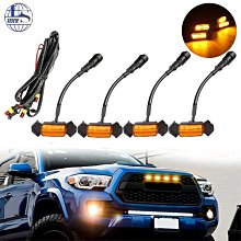 LED汽車中網燈 led小黃燈 汽車日行燈 黃光 紅光 藍光 霧燈 行車燈 一拖四中網燈 行車燈 雨霧燈 夜間行車燈【青 歷史價格詳細信息