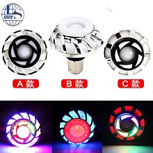 電動摩托車彩色j水杯架電瓶自行車水壺支架手機架單車放奶茶 歷史價格詳細信息