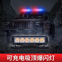 強磁吸頂式紙巾盒汽車車載紙巾套遮陽板車內車上抽紙盒卡通可愛 歷史價格詳細信息