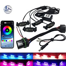 LED汽車中網燈 led小黃燈 汽車日行燈 黃光 紅光 藍光 霧燈 行車燈 一拖四中網燈 行車燈 雨霧燈 夜間行車燈【青 歷史價格詳細信息