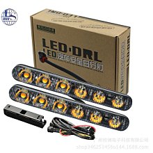 LED汽車中網燈 led小黃燈 汽車日行燈 黃光 紅光 藍光 霧燈 行車燈 一拖四中網燈 行車燈 雨霧燈 夜間行車燈【青 歷史價格詳細信息