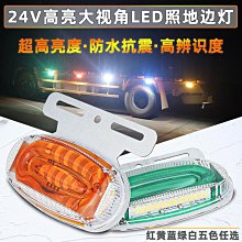 卡車防水布汽車貨車篷布帆布苫布大車雨布車用小用車頂皮卡車後 歷史價格詳細信息