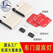 磁控濺射鍍膜材料高純Cr鉻靶 打孔鉻靶材 歷史價格詳細信息