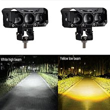 汽車led射燈電動車燈防水超亮摩托車外置大燈12v48v強光三輪車燈【沃匠家居工具】 歷史價格詳細信息