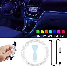 LED汽車冷光條 【附電池盒】導光條 帶夾邊條 側光飾條 3米 歷史價格詳細信息