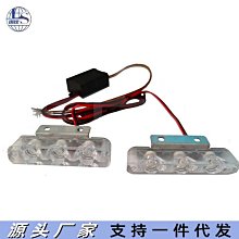 車燈led燈中集掛車尾燈圓形貨車後尾燈總成24v半掛車液晶單燈剎車燈防霧燈 歷史價格詳細信息