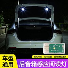汽車后備箱雙層收納箱車載戶外卡扣儲物箱車尾箱整理箱盒家用75L 歷史價格詳細信息