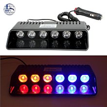 汽車裝飾 LED汽車警示燈 前擋風玻璃鏟子燈 8LED 紅藍爆閃  開道燈白黃現貨 歷史價格詳細信息