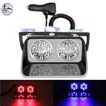 高亮LED爆閃燈強磁吸頂警示燈 開道工程黃色報警燈圓形救援閃光燈 警示燈 貨車 將軍燈 閃爍燈 超亮 警示燈 車頂 閃爍 歷史價格詳細信息