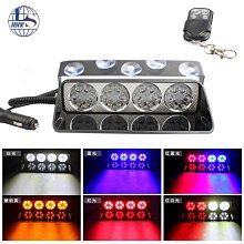 汽車反光亮面電鍍防撞防刮防擦防碰PVC條 歷史價格詳細信息