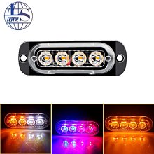 汽車裝飾 12-24V寬壓幻彩流光貨車燈大貨車中網改裝燈帶七彩流光跑馬燈現貨 歷史價格詳細信息