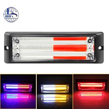 貨車cob室內燈車廂照明燈12V24V駕駛室閱讀燈高亮led車燈改裝【現貨供應 限時特惠】  『可開發 歷史價格詳細信息